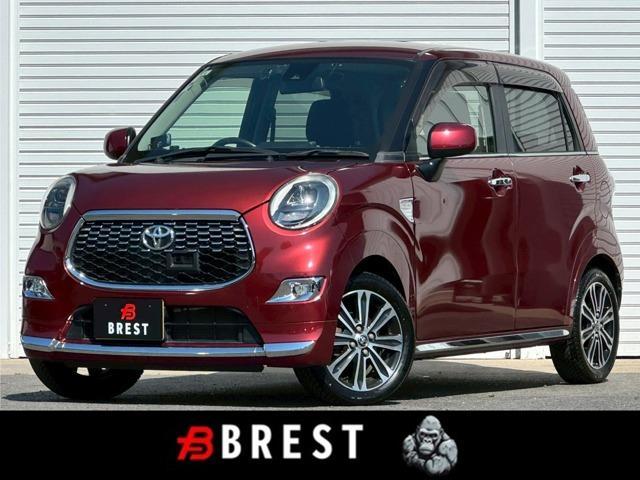Ref:AUX-23943408 TOYOTA PIXIS JOY 2017 1 2017 Toyota Pixis Joy red gasoline used car Japan export