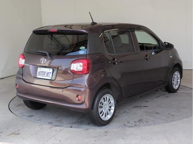 Ref:AUX-23944842 TOYOTA PASSO 2016 2 Ref:AUX-23944842 TOYOTA PASSO 2016 - Image 2