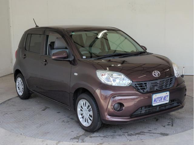 Ref:AUX-23944842 TOYOTA PASSO 2016 10 Ref:AUX-23944842 TOYOTA PASSO 2016 - Image 10