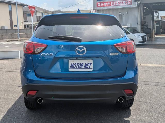 Ref:AUX-23944867 MAZDA CX-5 2012 14 Ref:AUX-23944867 MAZDA CX-5 2012 - Image 14