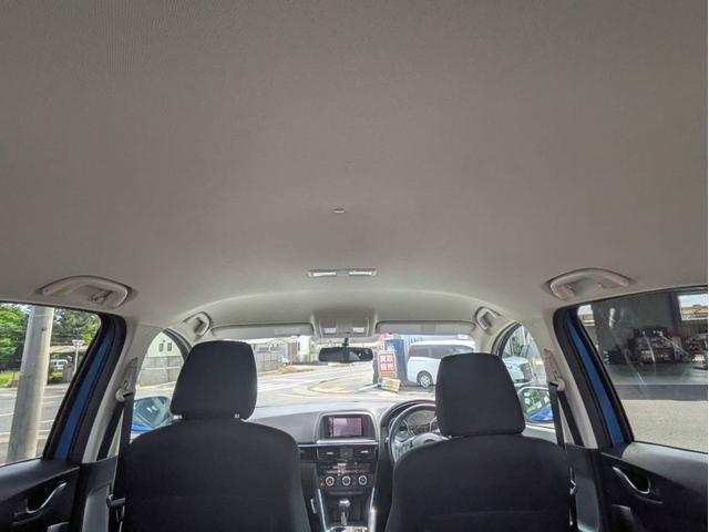 Ref:AUX-23944867 MAZDA CX-5 2012 17 Ref:AUX-23944867 MAZDA CX-5 2012 - Image 17