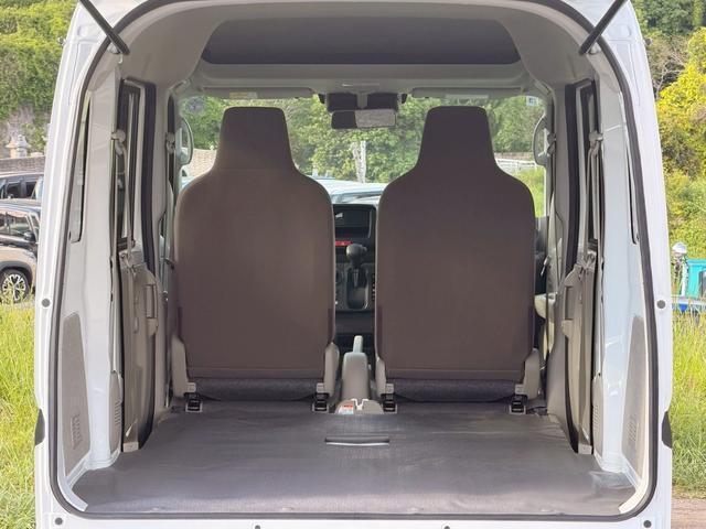 Ref:AUX-23944925 NISSAN CLIPPER VAN 2026 11 Ref:AUX-23944925 NISSAN CLIPPER VAN 2026 - Image 11