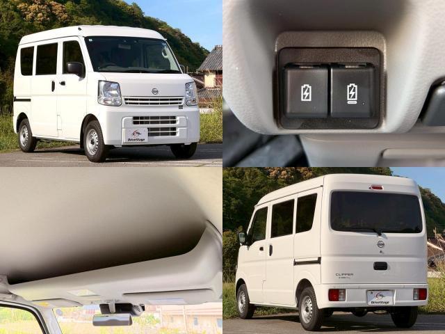 Ref:AUX-23944925 NISSAN CLIPPER VAN 2026 8 Ref:AUX-23944925 NISSAN CLIPPER VAN 2026 - Image 8