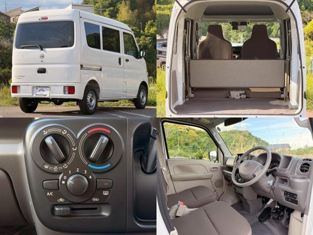 Ref:AUX-23944925 NISSAN CLIPPER VAN 2026 9 Ref:AUX-23944925 NISSAN CLIPPER VAN 2026 - Image 9