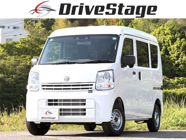 Ref:AUX-23944925 NISSAN CLIPPER VAN 2026 1 2026 Nissan Clipper Van white gasoline used car Japan export