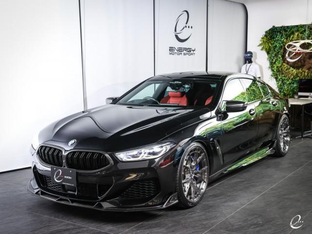 Ref:AUX-23945293 BMW 8 SERIES 2021 12 Ref:AUX-23945293 BMW 8 SERIES 2021 - Image 12