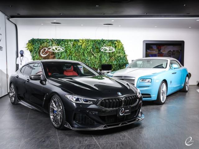 Ref:AUX-23945293 BMW 8 SERIES 2021 15 Ref:AUX-23945293 BMW 8 SERIES 2021 - Image 15