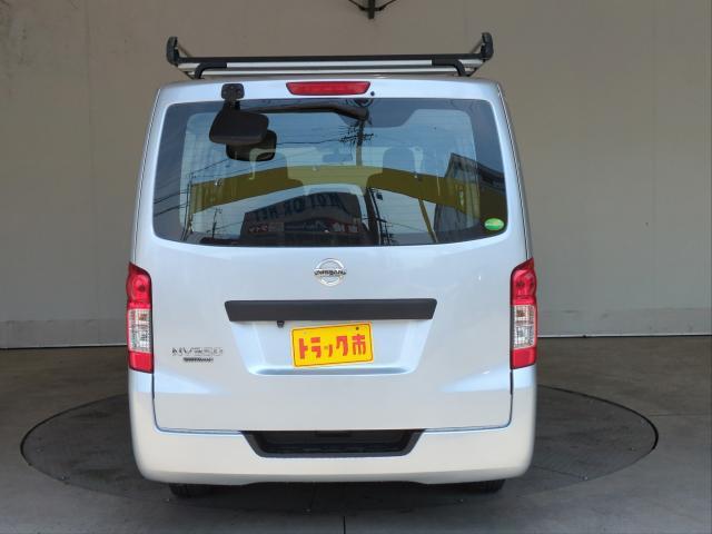 Ref:AUX-23945420 NISSAN NV350CARAVAN VAN 2017 14 Ref:AUX-23945420 NISSAN NV350CARAVAN VAN 2017 - Image 14