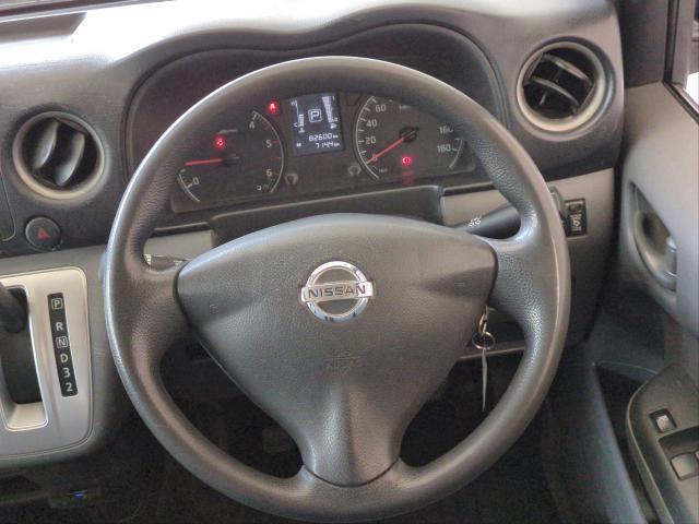 Ref:AUX-23945420 NISSAN NV350CARAVAN VAN 2017 18 Ref:AUX-23945420 NISSAN NV350CARAVAN VAN 2017 - Image 18