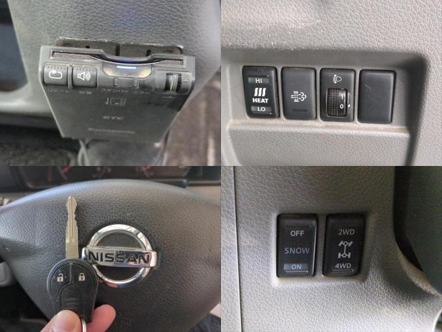 Ref:AUX-23945420 NISSAN NV350CARAVAN VAN 2017 19 Ref:AUX-23945420 NISSAN NV350CARAVAN VAN 2017 - Image 19