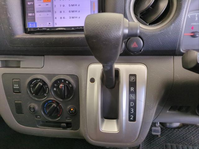 Ref:AUX-23945420 NISSAN NV350CARAVAN VAN 2017 20 Ref:AUX-23945420 NISSAN NV350CARAVAN VAN 2017 - Image 20
