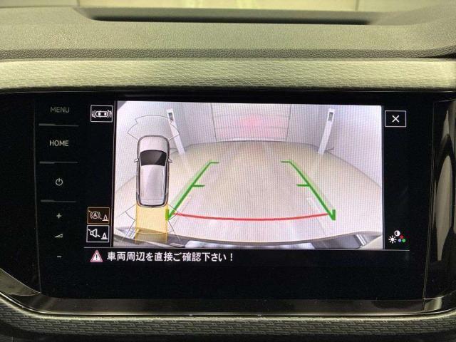 Ref:AUX-23945795 VOLKSWAGEN T-CROSS 2023 7 Ref:AUX-23945795 VOLKSWAGEN T-CROSS 2023 - Image 7
