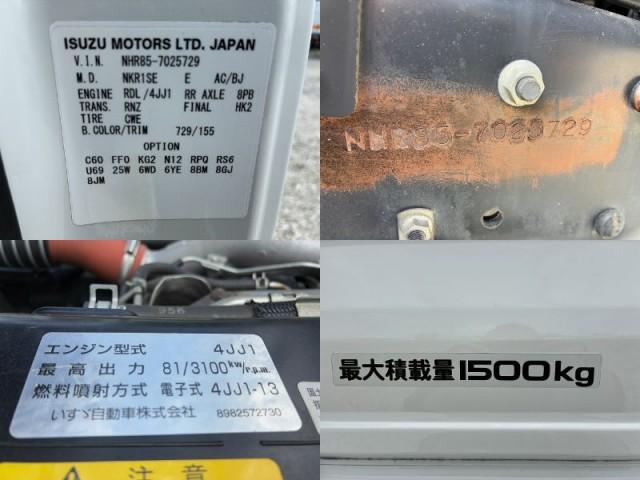 Ref:AUX-23945821 ISUZU ELF TRUCK 2019 13 Ref:AUX-23945821 ISUZU ELF TRUCK 2019 - Image 13