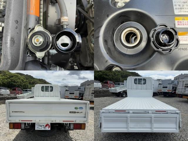 Ref:AUX-23945821 ISUZU ELF TRUCK 2019 9 Ref:AUX-23945821 ISUZU ELF TRUCK 2019 - Image 9
