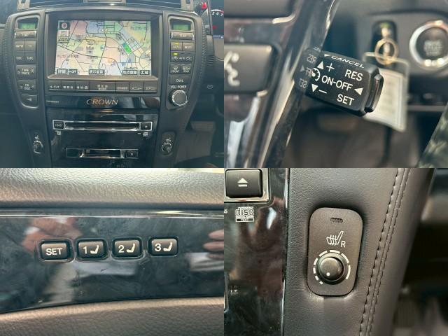 Ref:AUX-23945866 TOYOTA CROWN 2004 5 Ref:AUX-23945866 TOYOTA CROWN 2004 - Image 5