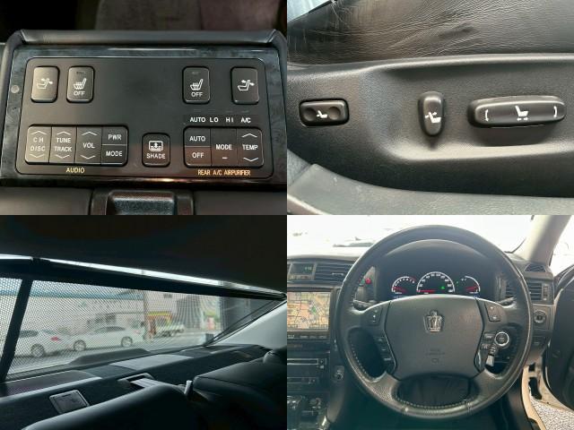 Ref:AUX-23945866 TOYOTA CROWN 2004 6 Ref:AUX-23945866 TOYOTA CROWN 2004 - Image 6