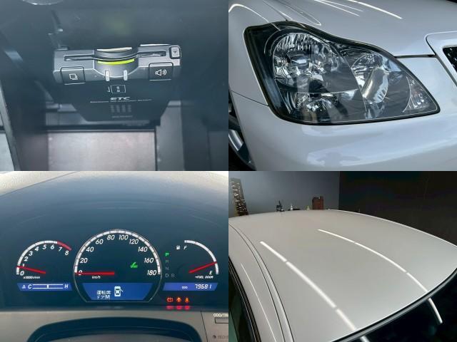 Ref:AUX-23945866 TOYOTA CROWN 2004 7 Ref:AUX-23945866 TOYOTA CROWN 2004 - Image 7