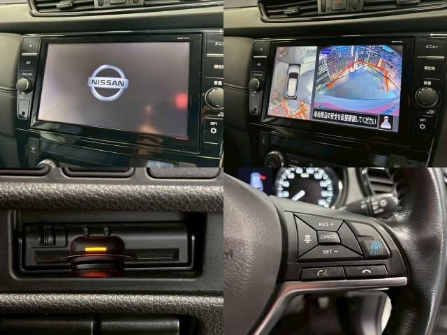 Ref:AUX-23945876 NISSAN X-TRAIL 2017 5 Ref:AUX-23945876 NISSAN X-TRAIL 2017 - Image 5