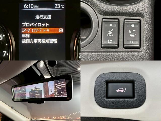 Ref:AUX-23945876 NISSAN X-TRAIL 2017 6 Ref:AUX-23945876 NISSAN X-TRAIL 2017 - Image 6