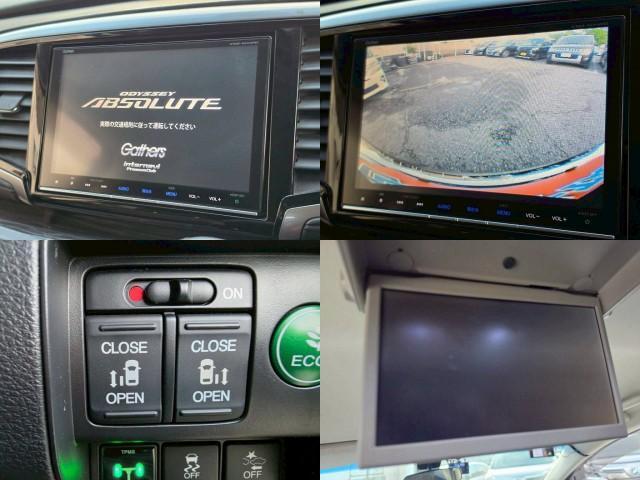 Ref:AUX-23945881 HONDA ODYSSEY HYBRID 2017 5 Ref:AUX-23945881 HONDA ODYSSEY HYBRID 2017 - Image 5