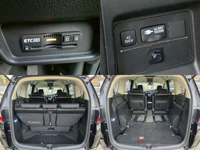Ref:AUX-23945881 HONDA ODYSSEY HYBRID 2017 7 Ref:AUX-23945881 HONDA ODYSSEY HYBRID 2017 - Image 7