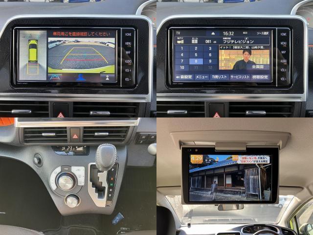 Ref:AUX-23950080 TOYOTA SIENTA 2019 5 Ref:AUX-23950080 TOYOTA SIENTA 2019 - Image 5