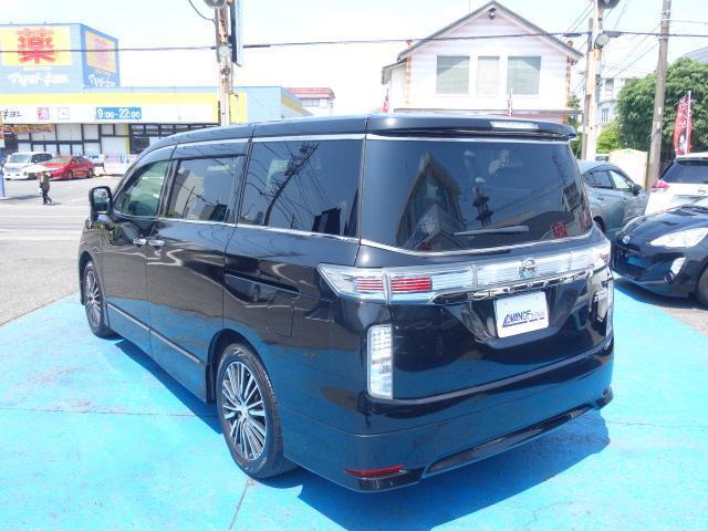 Ref:AUX-23950380 NISSAN ELGRAND 2016 3 Ref:AUX-23950380 NISSAN ELGRAND 2016 - Image 3