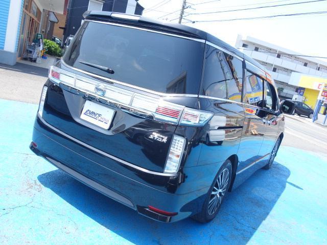 Ref:AUX-23950380 NISSAN ELGRAND 2016 4 Ref:AUX-23950380 NISSAN ELGRAND 2016 - Image 4
