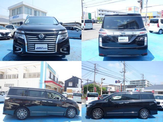 Ref:AUX-23950380 NISSAN ELGRAND 2016 5 Ref:AUX-23950380 NISSAN ELGRAND 2016 - Image 5