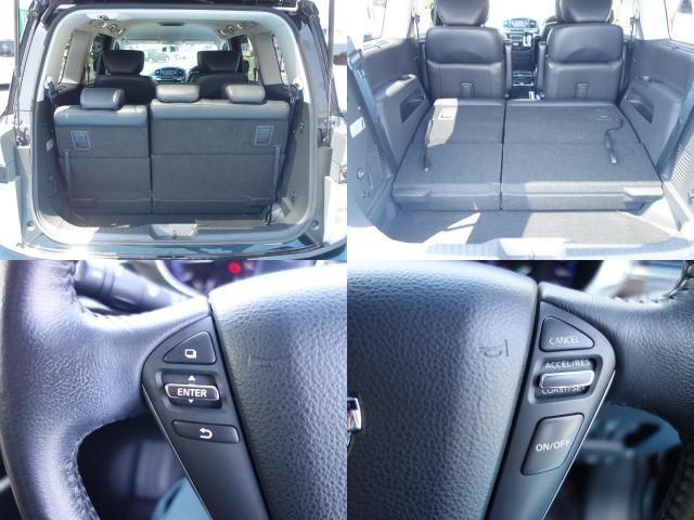 Ref:AUX-23950380 NISSAN ELGRAND 2016 8 Ref:AUX-23950380 NISSAN ELGRAND 2016 - Image 8