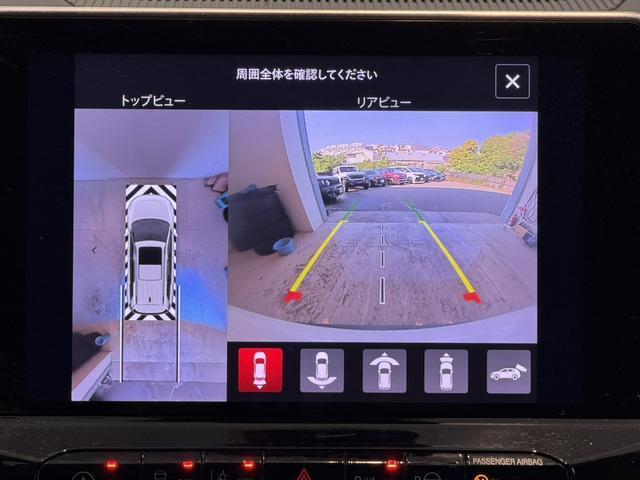 Ref:AUX-23951613 CHRYSLER JEEP JEEP COMMANDER 2024 14 Ref:AUX-23951613 CHRYSLER JEEP JEEP COMMANDER 2024 - Image 14