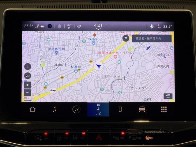 Ref:AUX-23951613 CHRYSLER JEEP JEEP COMMANDER 2024 6 Ref:AUX-23951613 CHRYSLER JEEP JEEP COMMANDER 2024 - Image 6