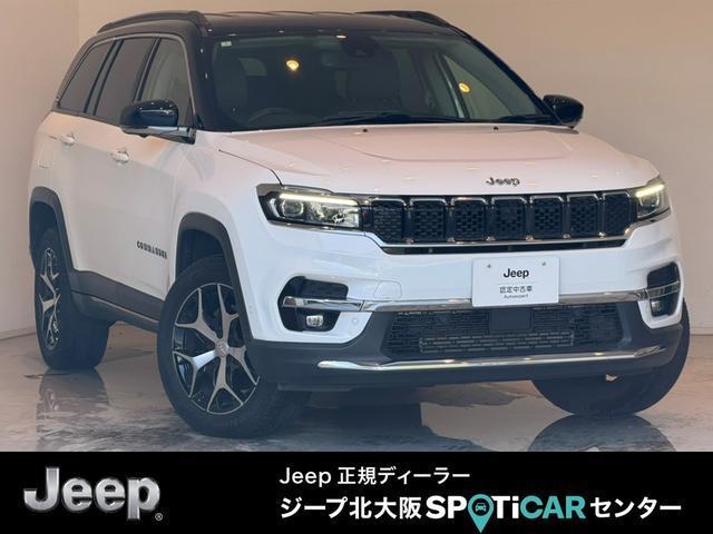 Ref:AUX-23951613 CHRYSLER JEEP JEEP COMMANDER 2024 1 2024 Chrysler Jeep Jeep Commander white diesel used car Japan export