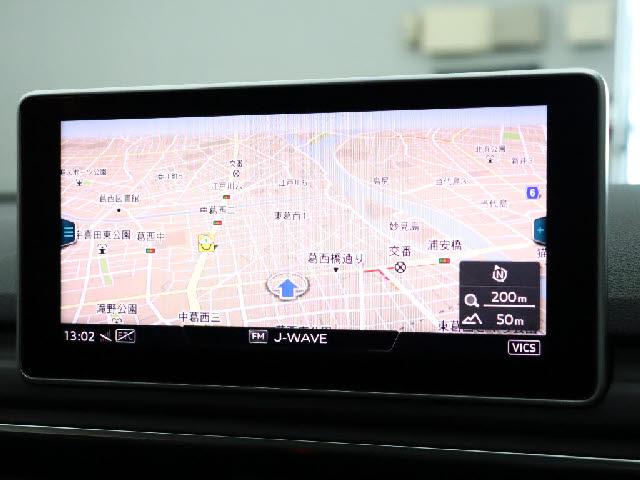 Ref:AUX-23954780 AUDI RS5 2020 8 Ref:AUX-23954780 AUDI RS5 2020 - Image 8