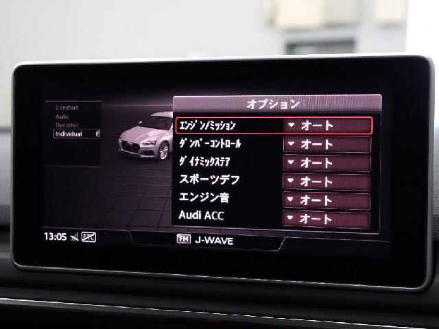 Ref:AUX-23954780 AUDI RS5 2020 10 Ref:AUX-23954780 AUDI RS5 2020 - Image 10