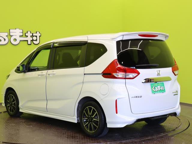 Ref:AUX-23959799 HONDA FREED HYBRID 2023 16 Ref:AUX-23959799 HONDA FREED HYBRID 2023 - Image 16