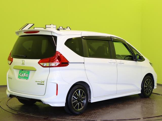 Ref:AUX-23959799 HONDA FREED HYBRID 2023 17 Ref:AUX-23959799 HONDA FREED HYBRID 2023 - Image 17