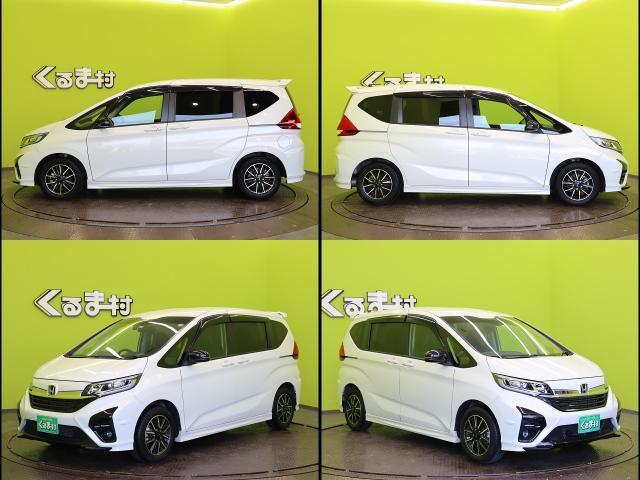 Ref:AUX-23959799 HONDA FREED HYBRID 2023 18 Ref:AUX-23959799 HONDA FREED HYBRID 2023 - Image 18