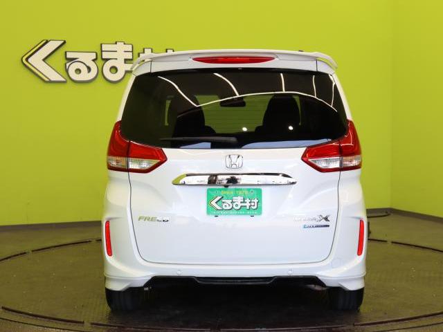 Ref:AUX-23959799 HONDA FREED HYBRID 2023 19 Ref:AUX-23959799 HONDA FREED HYBRID 2023 - Image 19
