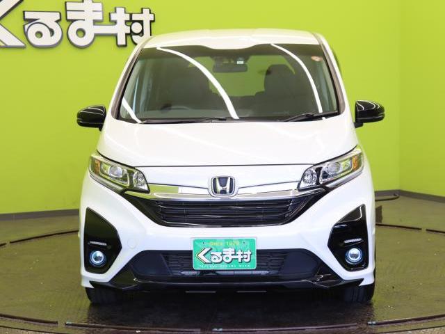 Ref:AUX-23959799 HONDA FREED HYBRID 2023 20 Ref:AUX-23959799 HONDA FREED HYBRID 2023 - Image 20