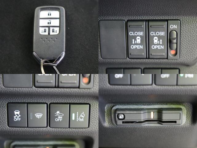 Ref:AUX-23959799 HONDA FREED HYBRID 2023 4 Ref:AUX-23959799 HONDA FREED HYBRID 2023 - Image 4