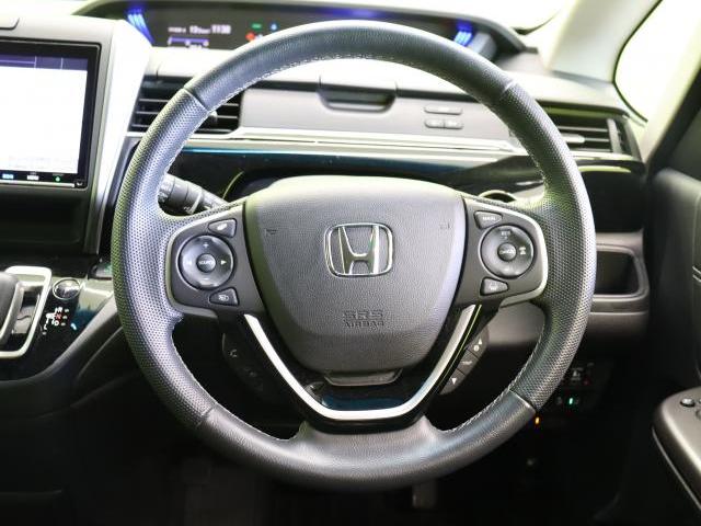 Ref:AUX-23959799 HONDA FREED HYBRID 2023 5 Ref:AUX-23959799 HONDA FREED HYBRID 2023 - Image 5