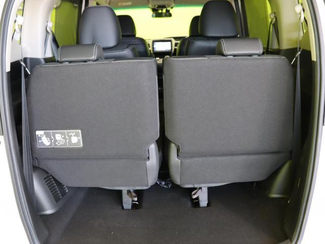 Ref:AUX-23959799 HONDA FREED HYBRID 2023 10 Ref:AUX-23959799 HONDA FREED HYBRID 2023 - Image 10