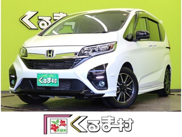 Ref:AUX-23959799 HONDA FREED HYBRID 2023 1 2023 Honda Freed Hybrid pearl hybrid used car Japan export