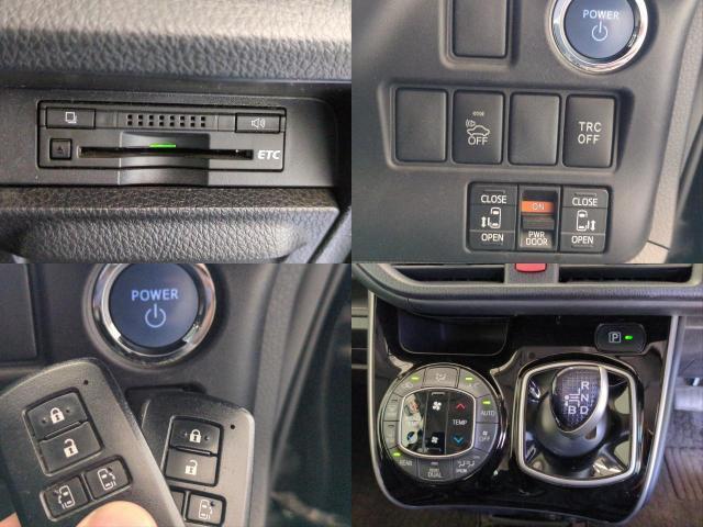 Ref:AUX-23965524 TOYOTA ESQUIRE 2015 20 Ref:AUX-23965524 TOYOTA ESQUIRE 2015 - Image 20