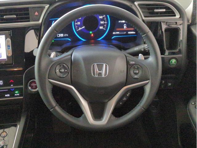 Ref:AUX-23965528 HONDA SHUTTLE 2015 18 Ref:AUX-23965528 HONDA SHUTTLE 2015 - Image 18