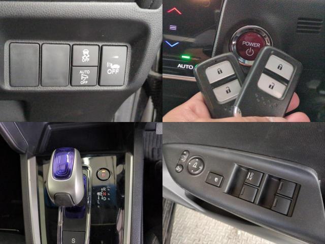 Ref:AUX-23965528 HONDA SHUTTLE 2015 19 Ref:AUX-23965528 HONDA SHUTTLE 2015 - Image 19