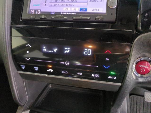 Ref:AUX-23965528 HONDA SHUTTLE 2015 20 Ref:AUX-23965528 HONDA SHUTTLE 2015 - Image 20