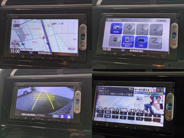 Ref:AUX-23965528 HONDA SHUTTLE 2015 5 Ref:AUX-23965528 HONDA SHUTTLE 2015 - Image 5