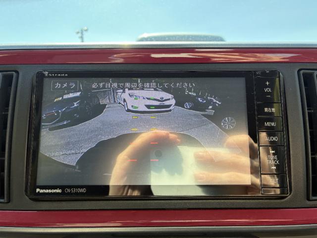 Ref:AUX-23966175 DAIHATSU BOON 2016 17 Ref:AUX-23966175 DAIHATSU BOON 2016 - Image 17